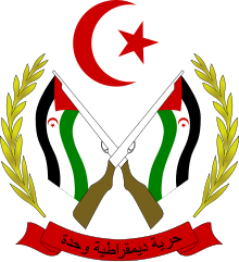 Coat of arms of the Sahrawi Arab Democratic Republic.svg