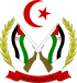 Štátny znak Západnej Sahary