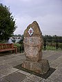 Coldstream Guards' Stone - geograph.org.uk - 48572.jpg