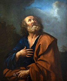 8)  Saint Pierre - Guercino