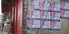 Kommunistik plakatlar Nepal.jpg