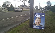 An East Hills placard for Kelly in the 2010 Australian federal election Craig Kelly, Liberal for Hughes.jpg