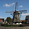 Den Oever - molen De Hoop.jpg