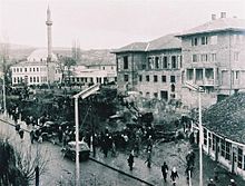 Destruction of Bazaar of Pristina after World War II Destruction of Bazaar 2.jpg