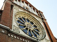 Roman Catholic Cathedral, Bucharest