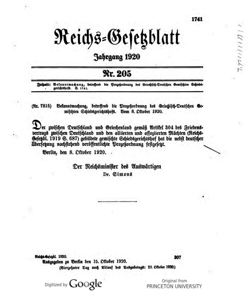 File:Deutsches Reichsgesetzblatt 1920 205 1741.png