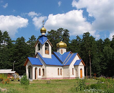 Димитровград достопримечательности