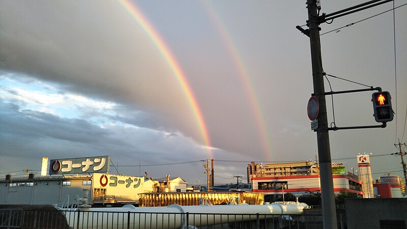 File:Double Rainbow at Osaka.jpg