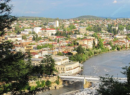 Kutaisi, Georgia's third-largest city, is the largest city served by the United Water Supply Company of Georgia. Downtown Kutaisi & White Bridge as seen from Mt Gora (August 2011)-cropped.jpg