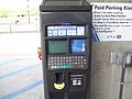 Draper Station parking payment kiosk.JPG