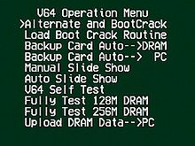 V64 menu screen Dv64-menu c.jpg