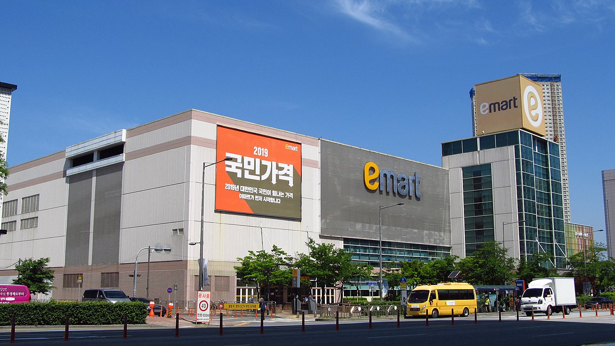 E-Mart Brand Value & Company Profile