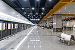 Thumbnail for Yushuzhuang station