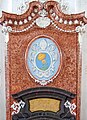 * Nomination Fresco depicting a coat of arms in the Emperor's Hall of Ebrach Monastery --Ermell 06:54, 7 March 2023 (UTC) * Promotion Good quality. --Jacek Halicki 13:51, 7 March 2023 (UTC)