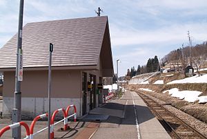 Echigo-Tanaka-Sta-Platform.JPG