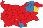 Miniatura para Elecciones legislativas de Bulgaria de 2005