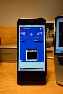 Electronic boarding pass of an Air China flight shown in Apple Wallet on iPhone 7 Electronic boarding pass of Air China flight on iPhone 7.jpg