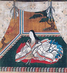 Empress Genshō Tsubosaka-dera.jpg
