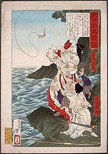 『大日本名将鑑　神功皇后　武内宿弥』, 神功皇后 (Jingū-kōgō) Empress Jingū and 武内宿禰 Takenouchi no Sukune from the series Mirror of Famous Generals of Great Japan (Dai nihon meishô kagami)