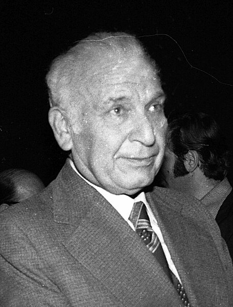 Katzir in 1978