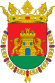 Герб муниципалитета Аро