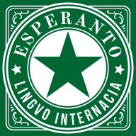 Esperanto Lingvo Internacia.svg