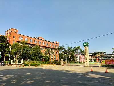 國立中央大學附屬中壢高級中學