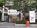 2009年7月4日 (土) 08:40時点における版のサムネイル