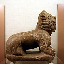 Feline statuette excavated at the Moundville site Feline statuette Moundville Altairisfar 2010.jpg