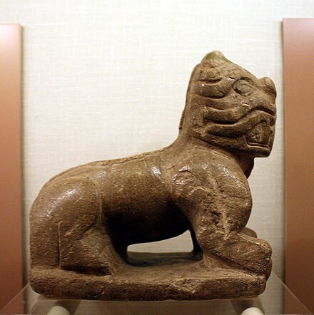 Feline statuette excavated at the Moundville site