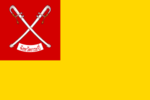 Flag Krabi Province.png