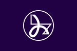 Flag of Ōbu, Aichi.svg