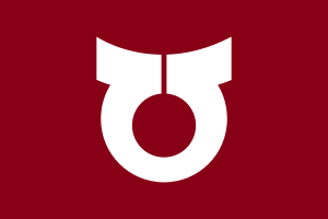 Hidaka (Kōchi)