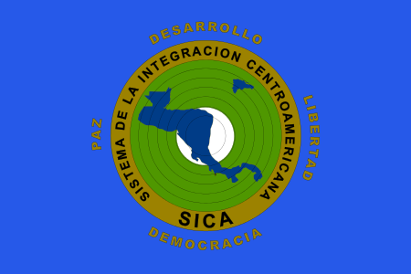 ไฟล์:Flag_of_the_Central_American_Integration_System.svg