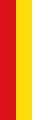 Flag red yellow white 2x5.svg