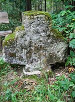 Frauenkreuz im Kraftshofer Forst