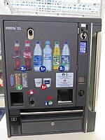 Frenzel Modular - automat vendingowy do pojazdów