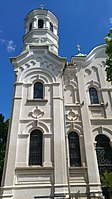 Front view from Sveti Nikolay Chudotvorets church in Stara Zagora, Bulgaria.jpg