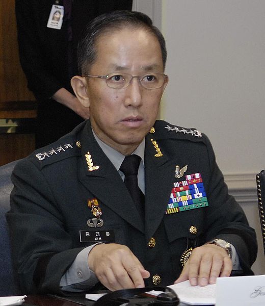 File:GEN Kim Tae-Young.jpg