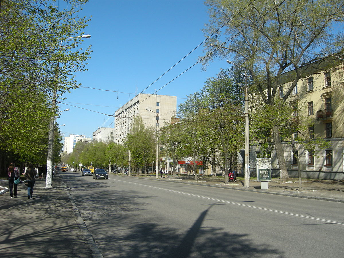 Проспект Науки (Днепр) — Википедия