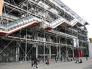 Centre Georges-Pompidou.