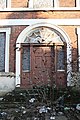 Georgian doorway - geograph.org.uk - 1147503.jpg