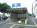 Thumbnail for Gondō Station