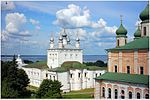 Goritsky Monastery of Dormition 4.jpg