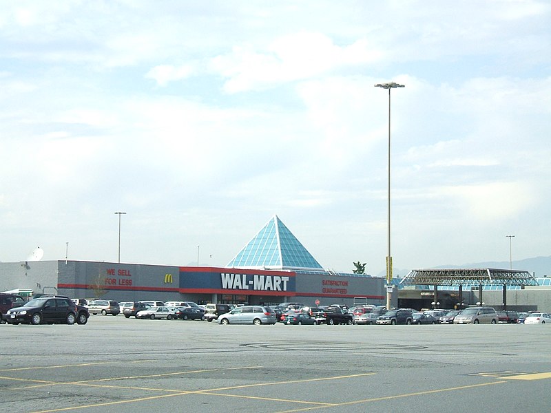 File:Guildford shopping centre in Surrey, BC2008.JPG