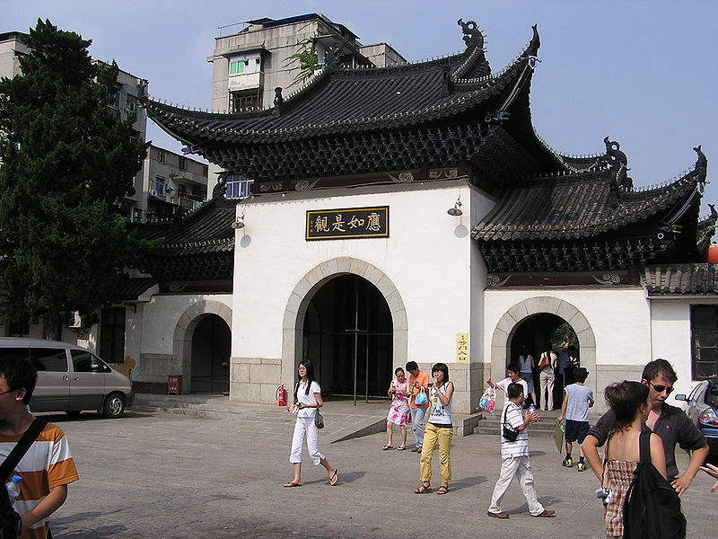 File:Guiyuan temple Wuhan1.jpg