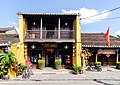 * Nomination Houses in the Hội An Ancient Town, Vietnam. --Carschten 10:34, 16 April 2020 (UTC) * Promotion Is the building tilted for real? --Poco a poco 12:04, 16 April 2020 (UTC) @Poco a poco: I have the feeling nothing is straight there... I uploaded a new version, I hope it's better now. Thank you! --Carschten 22:22, 16 April 2020 (UTC)  Support Looks more feasible :) --Poco a poco 09:55, 17 April 2020 (UTC)