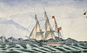 HMS Уелсли