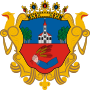 Wappen von Nyíregyháza