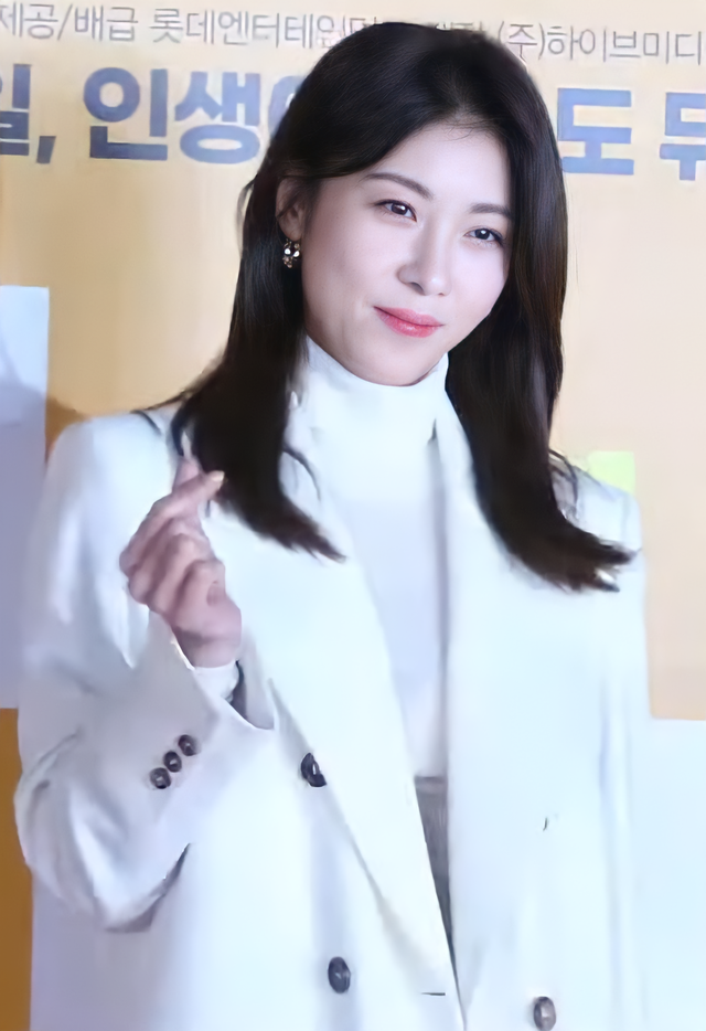Yoo Hye-na, A VIP as Soon as You Log In Wiki